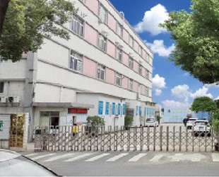 Guangzhou Weixin Biological Technology Co., Ltd: Trausti samstarfsaðili þinn meðal fremstu framle...